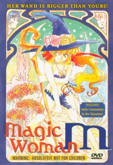Poster for Mahou Shoujo Meruru