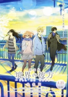 Poster for Kyoukai no Kanata Movie 2: I'll Be Here - Mirai-hen