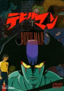 Poster for Devilman