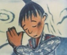 Poster for Mizu no Tane