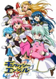 Poster for Galaxy Angel 4