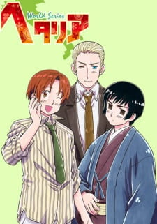 Poster for Hetalia World Series