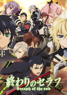 Poster for Owari no Seraph: Nagoya Kessen-hen