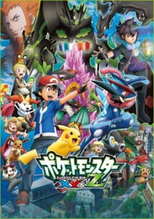 Poster for Pokemon XY&Z Specials
