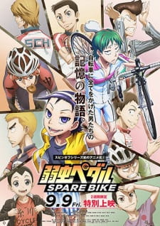 Poster for Yowamushi Pedal: Spare Bike