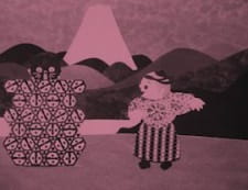 Poster for Osekisho