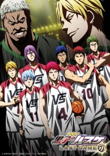 Poster for Kuroko no Basket: Last Game NG-shuu