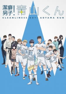 Poster for Keppeki Danshi! Aoyama-kun