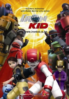 Poster for Iron Kid