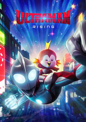 Poster for Ultraman: Rising