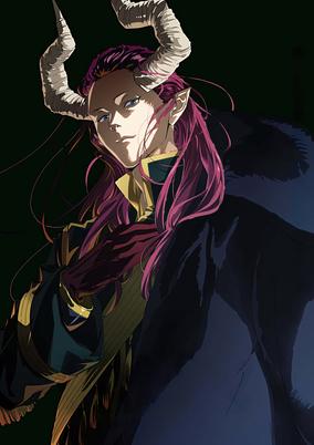 Poster for Sousou no Frieren 3rd Season