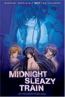 Poster for Saishuu Chikan Densha