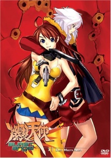 Poster for Bakuretsu Tenshi