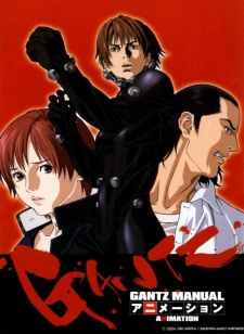 Poster for Gantz 2nd Stage