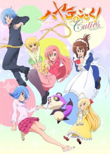 Poster for Hayate no Gotoku! Cuties