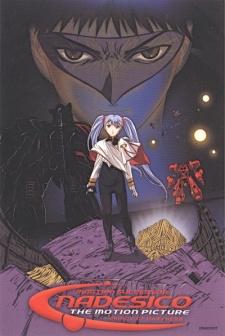 Poster for Kidou Senkan Nadesico: The Prince of Darkness