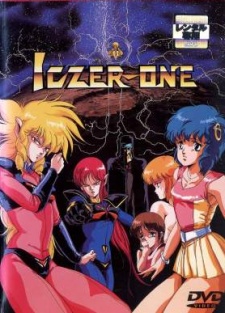 Poster for Tatakae!! Iczer-1