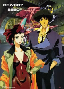 Poster for Cowboy Bebop: Yose Atsume Blues