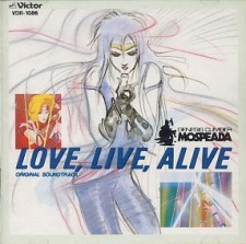 Poster for Genesis Climber Mospeada: Love, Live, Alive