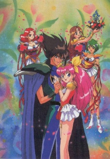 Poster for Ai Tenshi Densetsu Wedding Peach Specials
