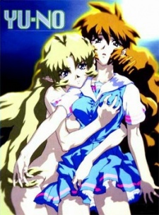 Poster for YU-NO