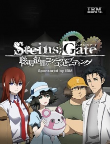 Poster for Steins;Gate: Soumei Eichi no Cognitive Computing