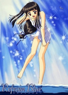 Poster for Refrain Blue