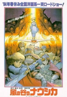 Poster for Kaze no Tani no Nausicaä