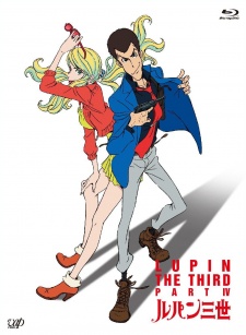 Poster for Lupin III (2015) Specials