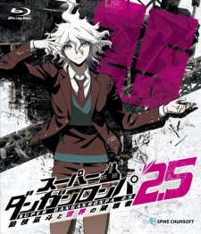 Poster for Super Danganronpa 2.5: Komaeda Nagito to Sekai no Hakaisha