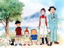 Poster for Haruniwa Ie no 3 Nin-me