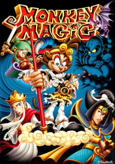 Poster for Monkey Magic