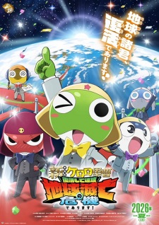 Poster for Keroro Gunsou Movie 6: Fukkatsu shite Sokkou Chikyuu Metsubou no Kiki de Arimasu!