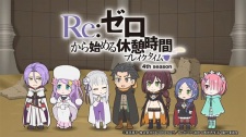 Poster for Re:Zero kara Hajimeru Break Time 4th Season