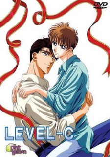 Poster for Keiraku no Houteishiki Level-C