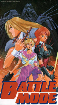 Poster for Battle Mode