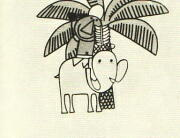 Poster for Banana wo Taberu Toki no Uta