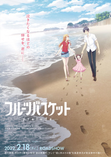 Poster for Fruits Basket: Prelude