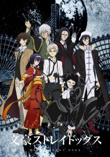 Poster for Bungou Stray Dogs 3rd Season