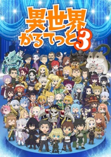 Poster for Isekai Quartet 3