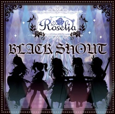 Poster for Black Shout