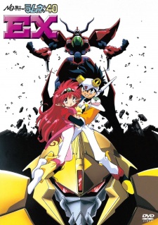 Poster for NG Knight Ramune & 40 EX: Biku Biku Triangle Ai no Arashi Daisakusen