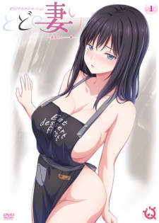 Poster for Todo no Tsumari