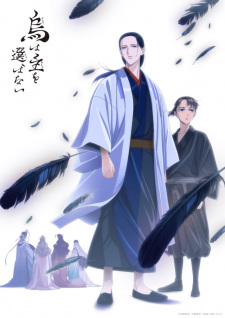 Poster for Karasu wa Aruji wo Erabanai