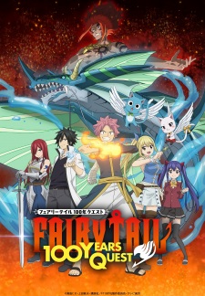 Poster for Fairy Tail: 100-nen Quest