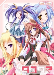 Poster for Tayutama: Kiss on My Deity