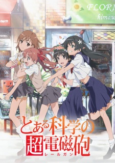 Poster for Toaru Kagaku no Railgun