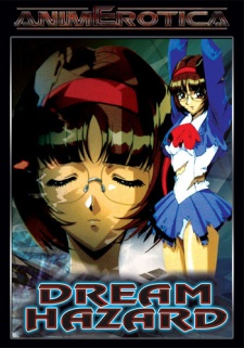 Poster for Dream Hazard: Akuma no Program