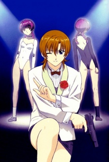 Poster for Najica Dengeki Sakusen
