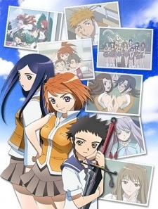 Poster for Mai-HiME Specials
